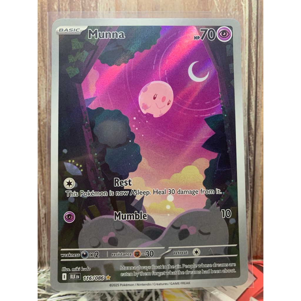 AR Munna Black Bolt Pokemon English