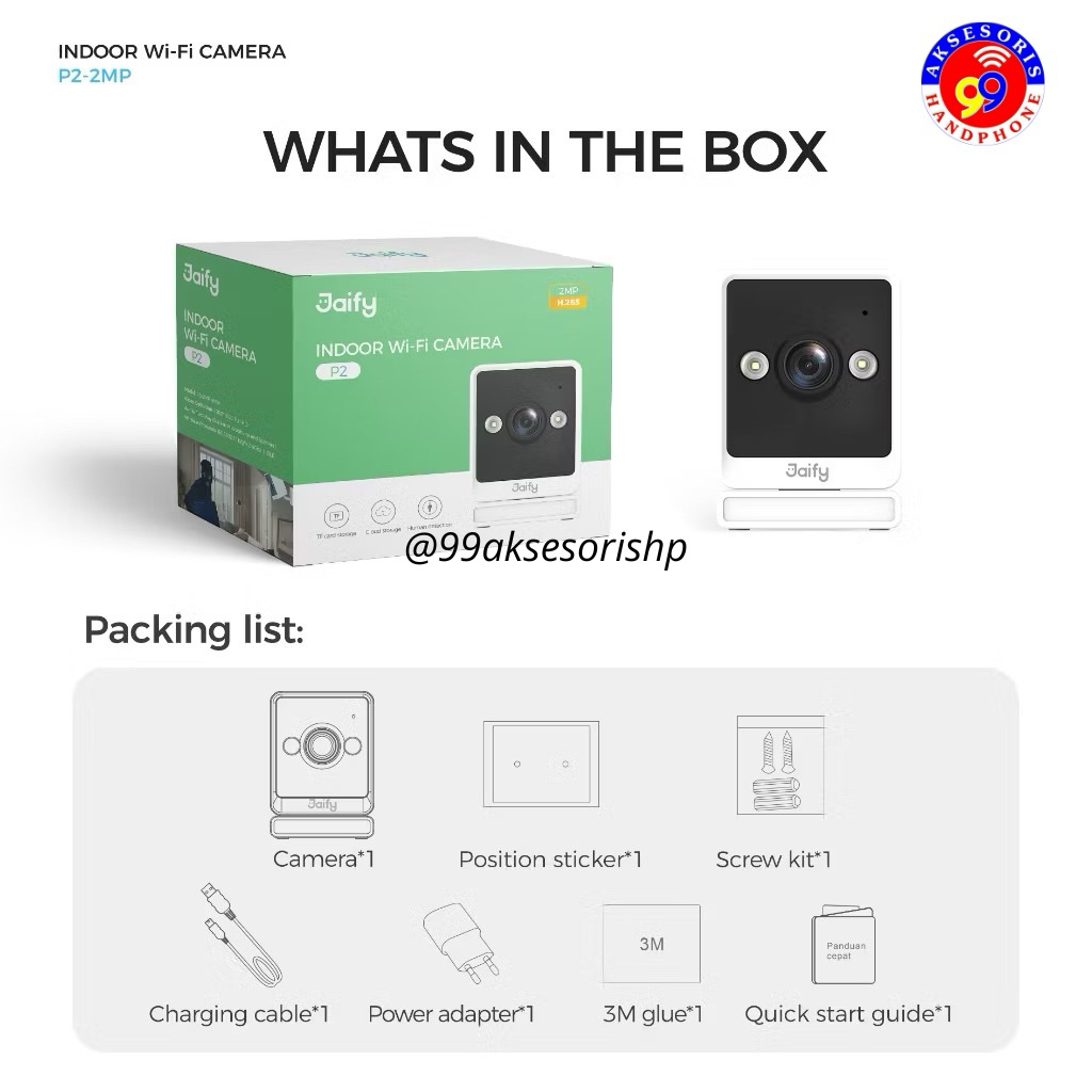 CCTV INDOOR P2 - 2MP