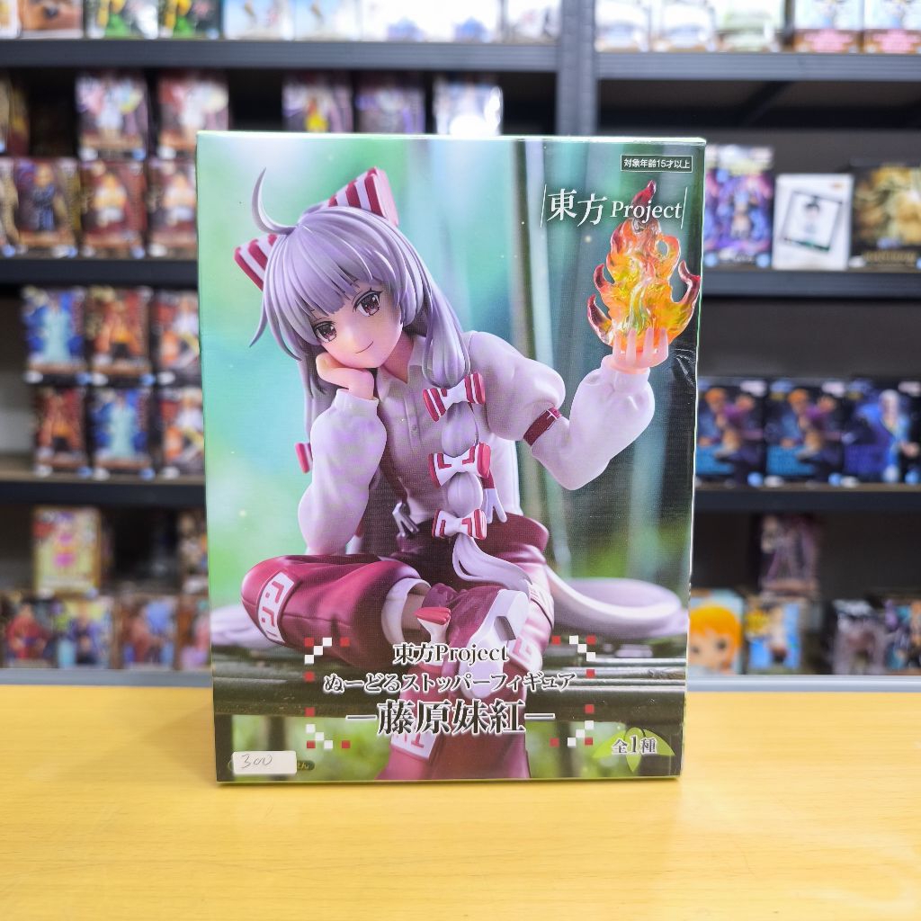 Figure Touhou Project Noodle Stopper Fujiwara No Mokou ORI MIB JAPVER