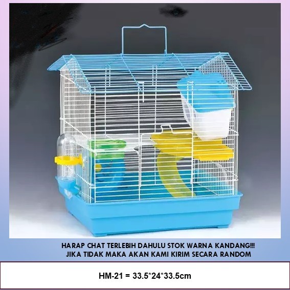 ( HM-21 ) / KANDANG HAMSTER / HAMSTE CAGE