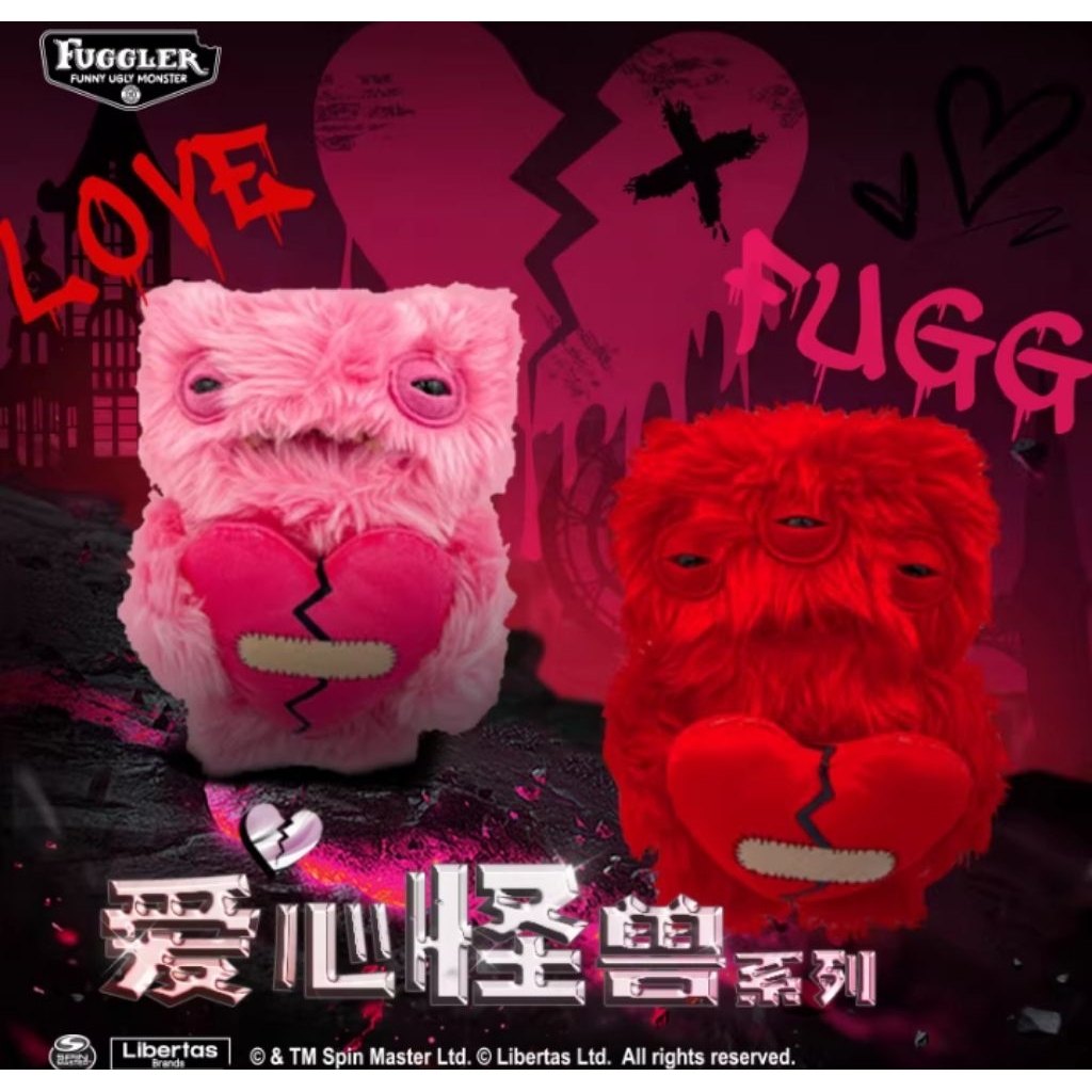 Official Fuggler – Original Ugly -Cute Monster Plush Toy, Love Monster Series, quirky and adorable c