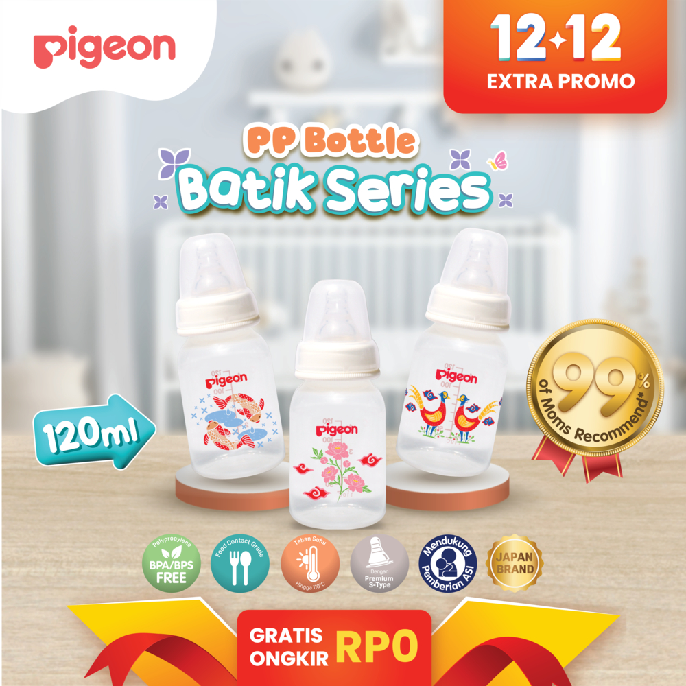 [PROMO 12.12] PIGEON Botol Susu PP RP Batik 120ml w/S-Type Nipple Dot | Pilih Variasi | Botol Susu B