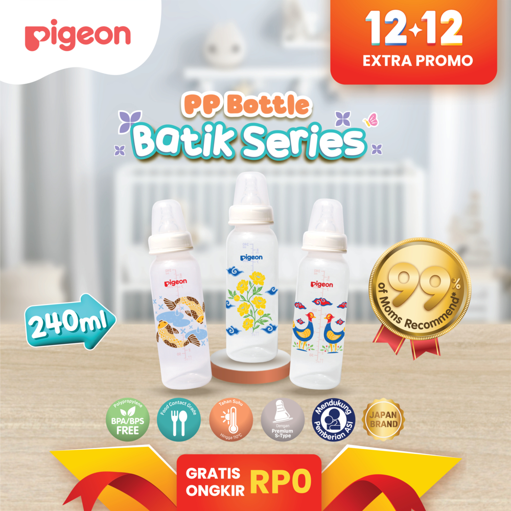 [PROMO 12.12] PIGEON Botol Susu PP RP Batik 240ml w/S-Type Nipple Dot | Pilih Variasi | Botol Susu B