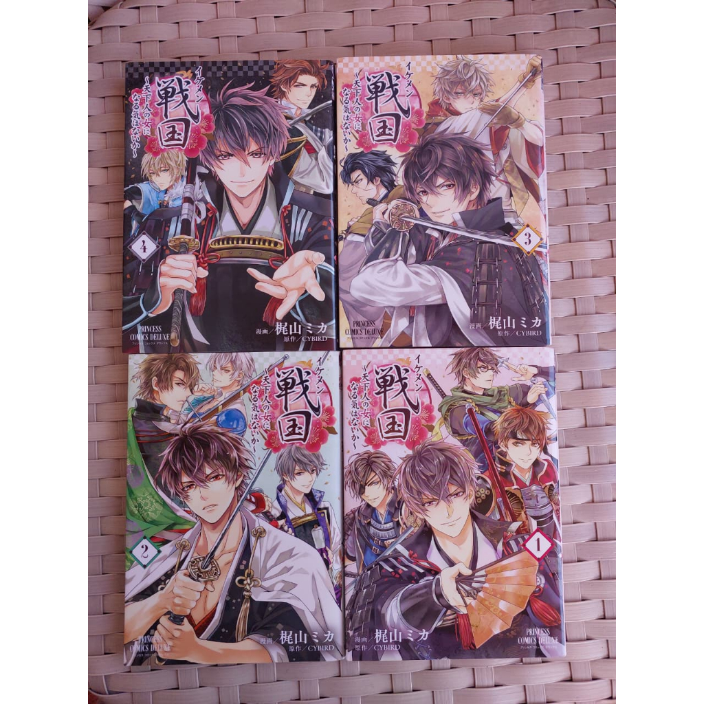 [PRELOVED] Ikemen Series: Ikemen Sengoku - Romance Across Time Manga Vol. 1-4 (end)