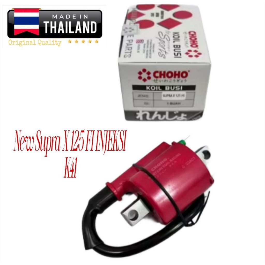COIL KOIL DESIKLOS NEW SUPRA X 125 FI INJEKSI ORIGINAL CHOHO