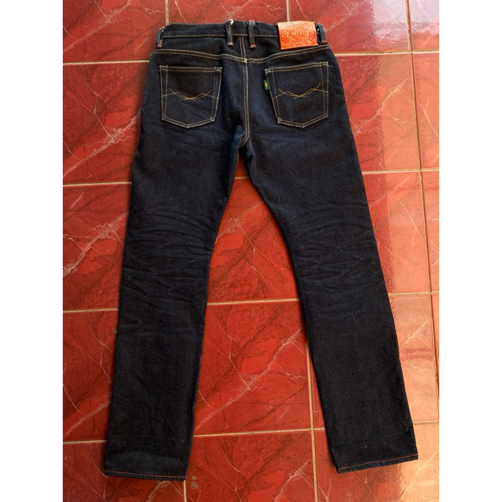 sage meru 23oz