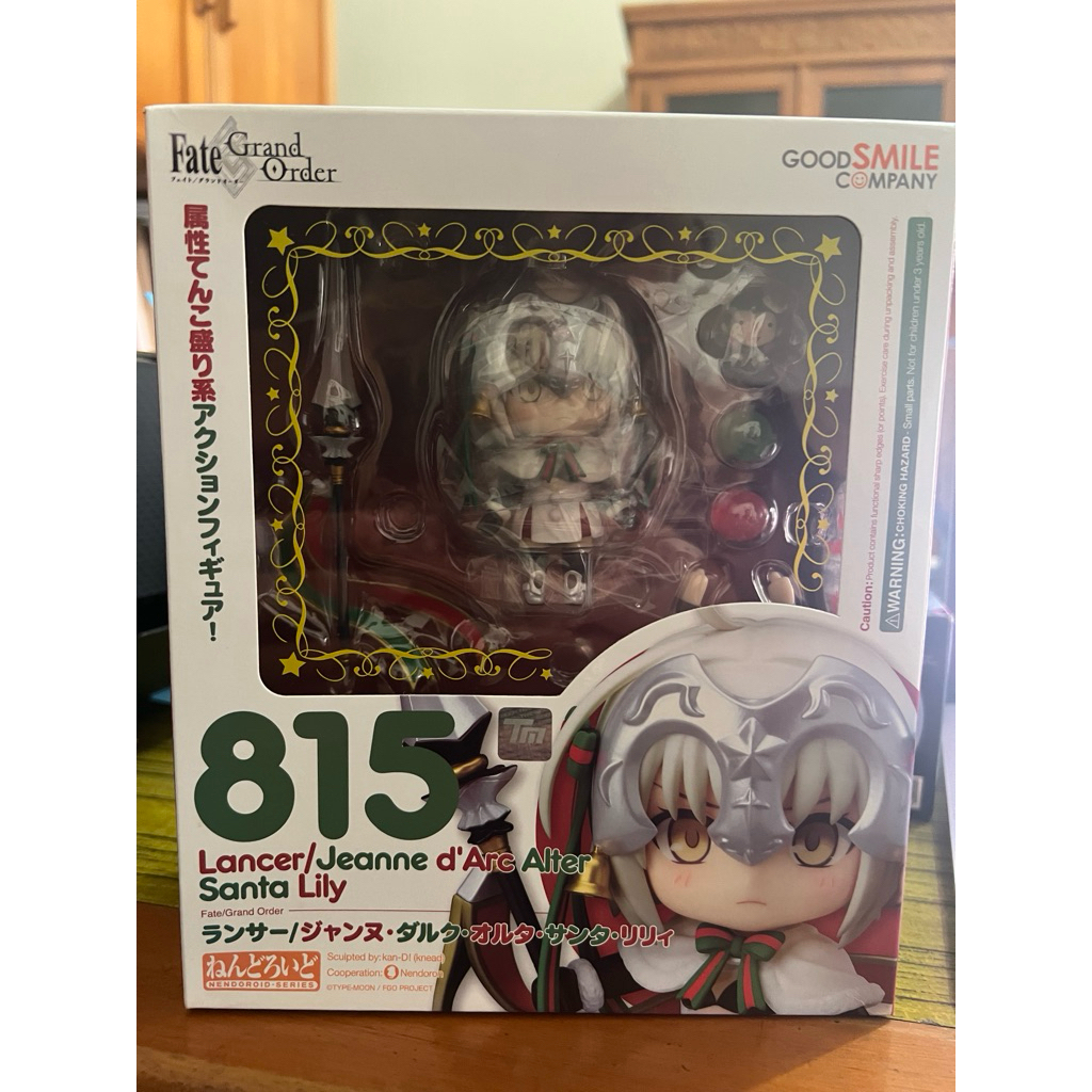 NENDOROID FGO JEANNE ALTER LILY