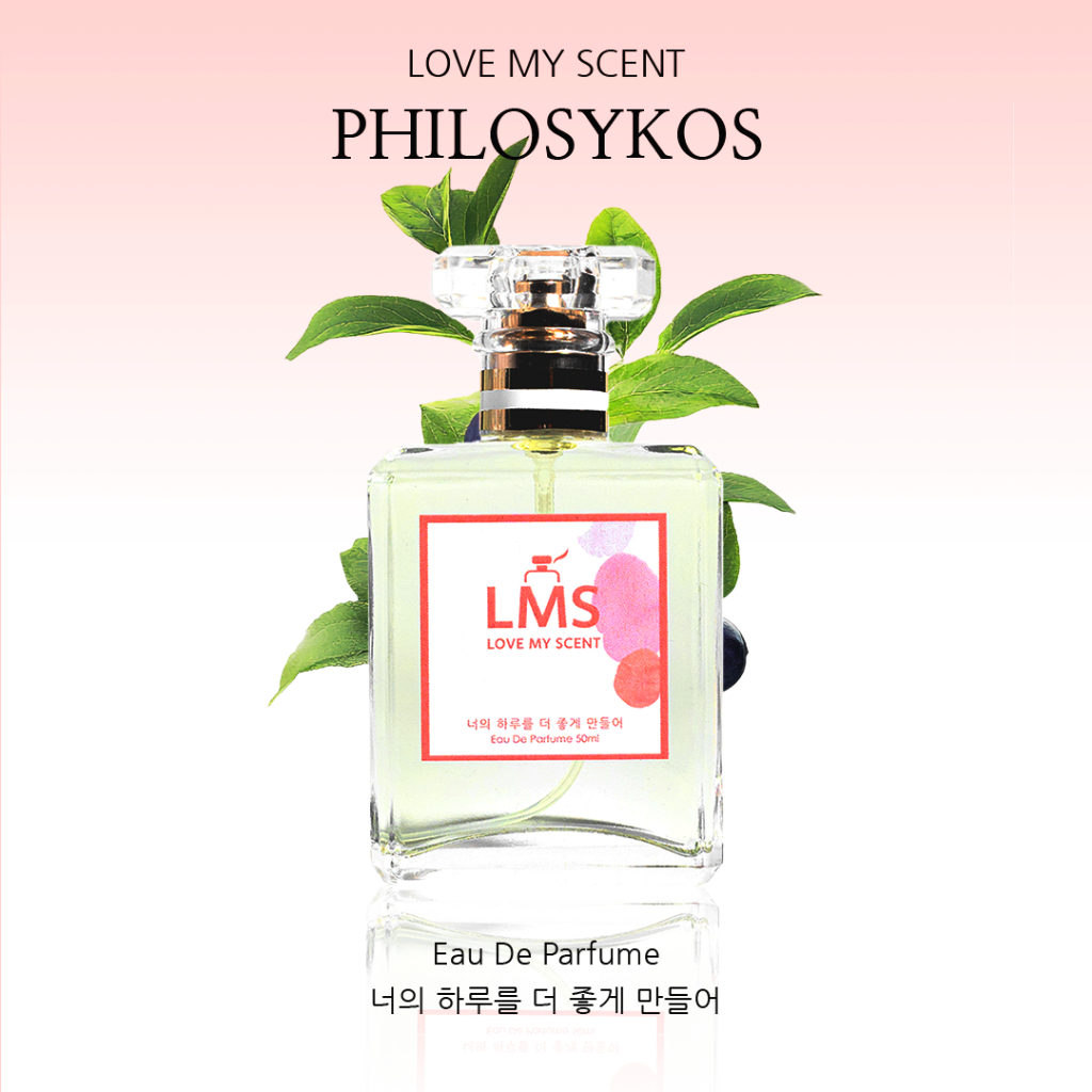 Parfum Philosykos by Love My Scent - Parfum Jin BTS - Parfum Idol Kpop - Premium Fragrance