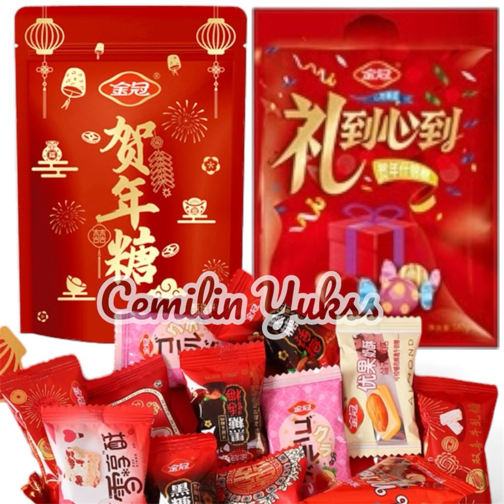 Jin Guan Gift Assorted Candy Jin Guan New Years Assorted Candy Permen Imlek Aneka Rasa