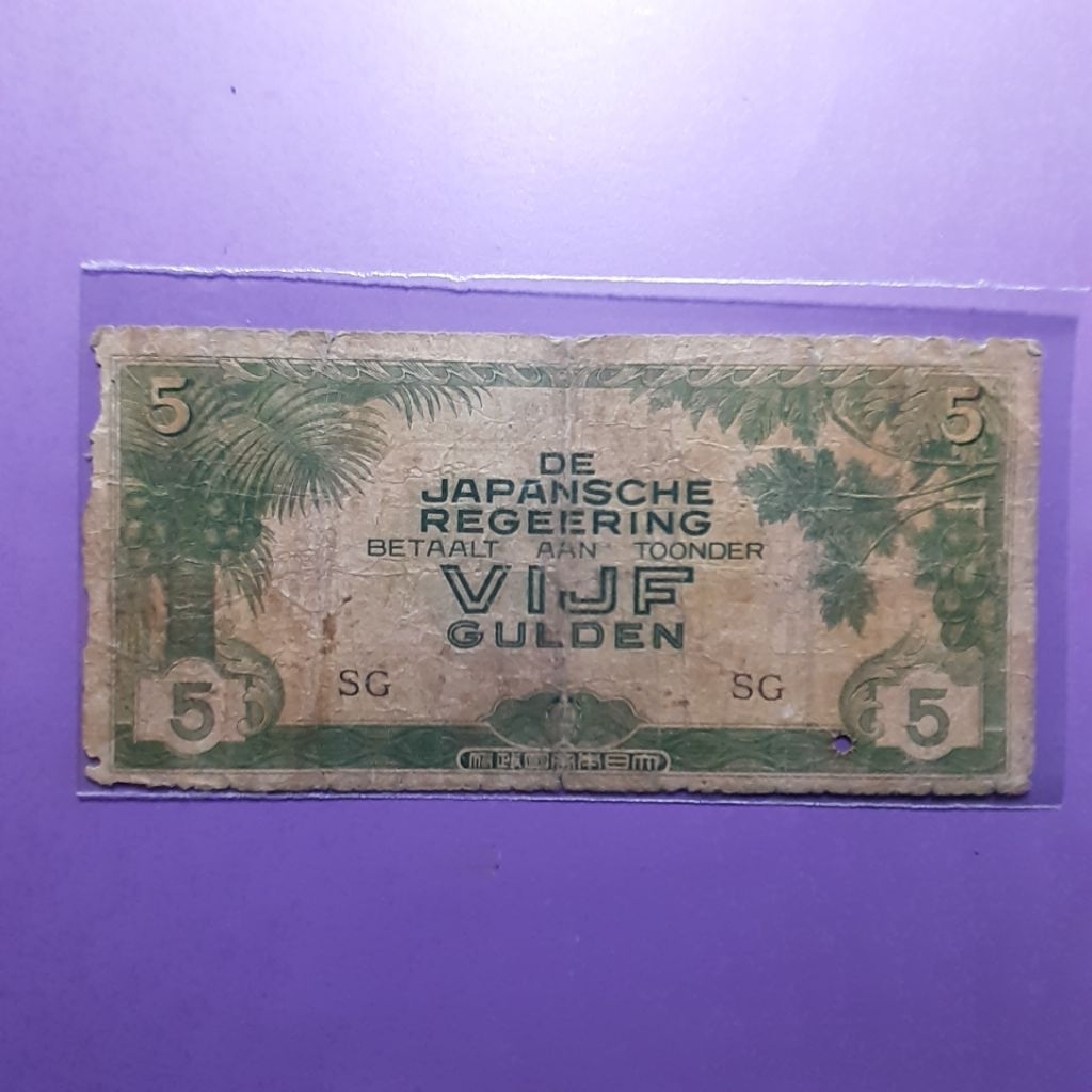 uang kuno djr 5 gulden