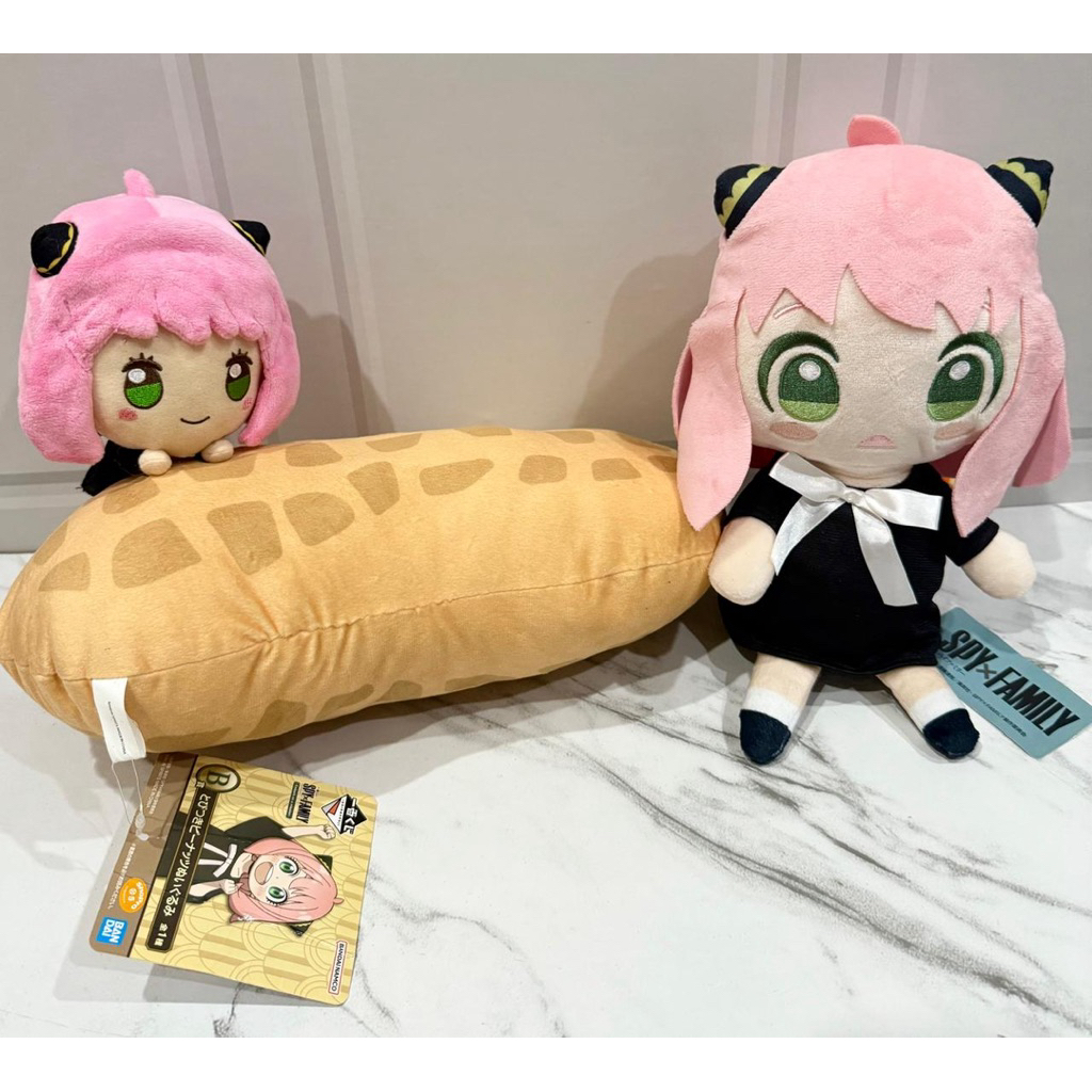 Boneka Plushie Anya Berdiri Spy x Family & Bantal Anya Kacang Bandai Spirits Spy x Family