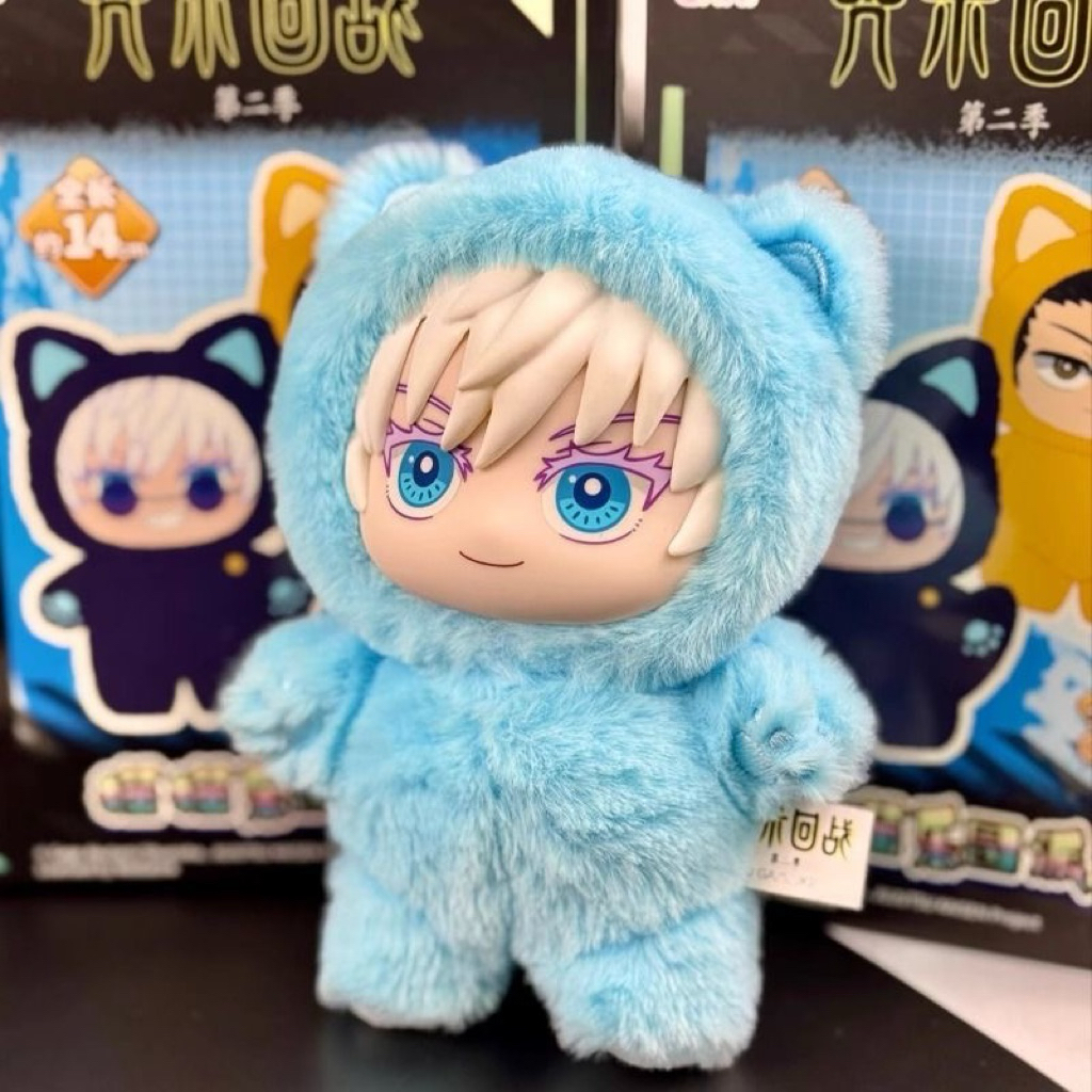 [SECRET GOJO] Eaki x Jujutsu Kaisen Cat Ear Plushie Secret Gojo Satoru / Plushie Plush Keychain Gojo