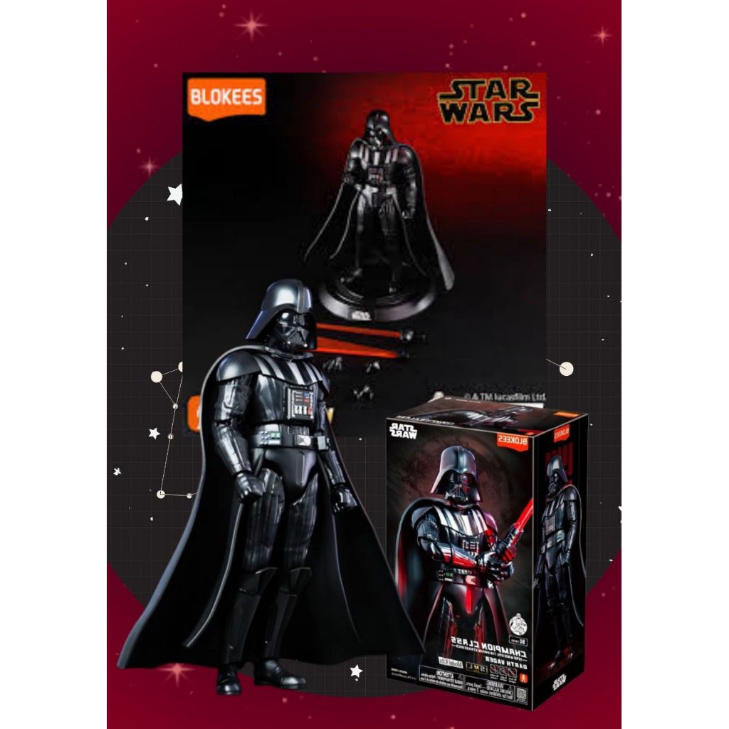 blokees Champion Class Darth Vader baru