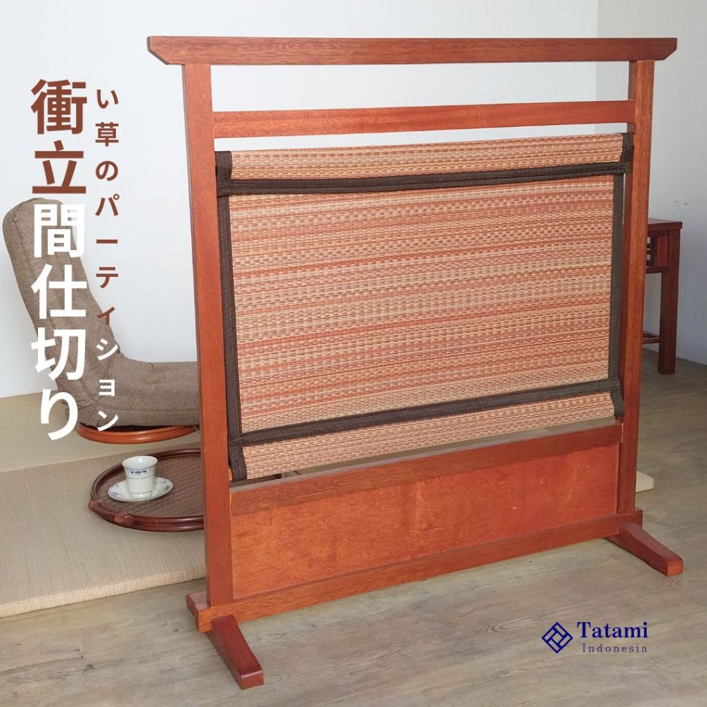 TSUITATE IGUSA Partisi Pembatas Ruangan Panel Room Divider Kayu Sekat Sketsel Minimalis Furniture Ja