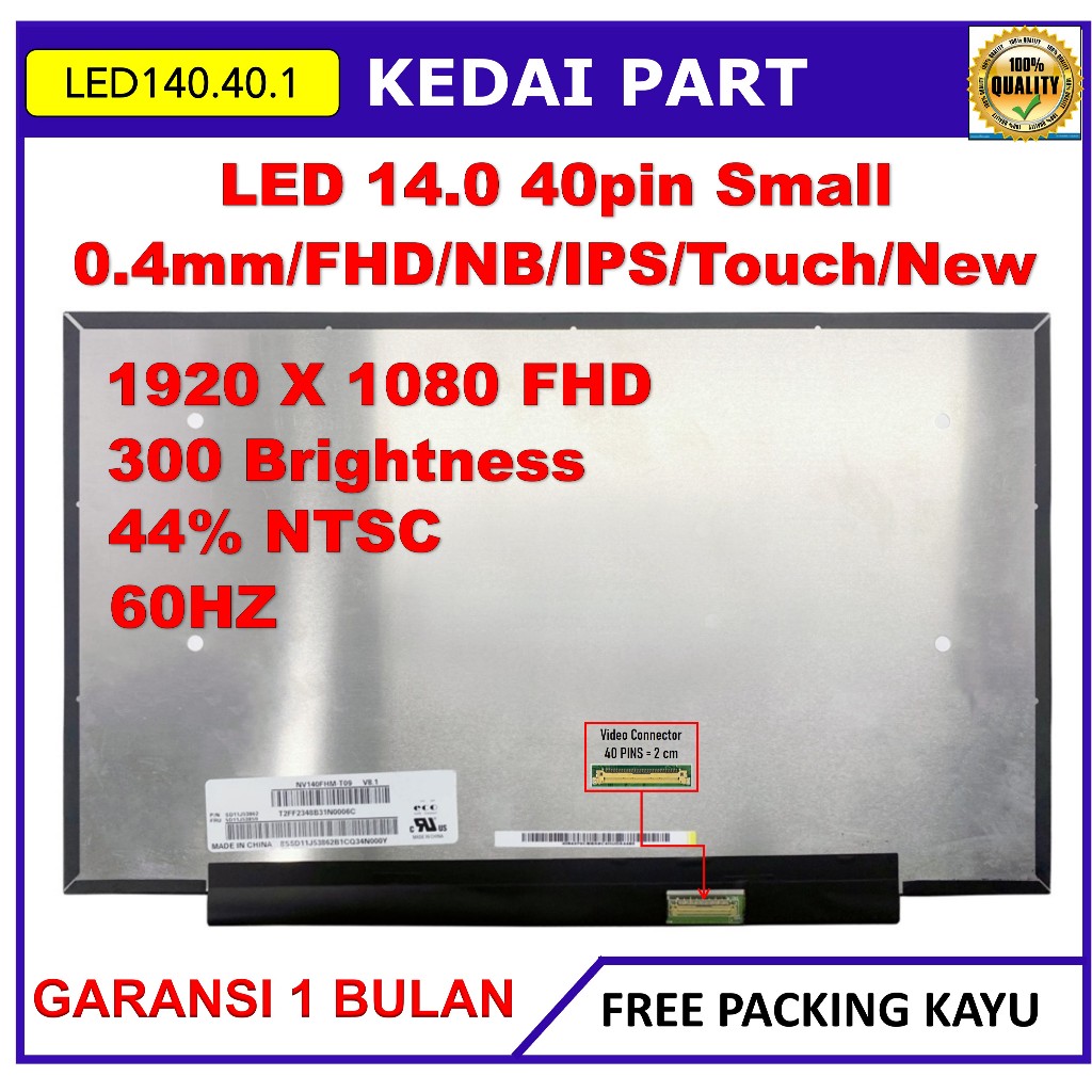 LCD LED Laptop Notebook B140HAK02.3 HW0A FW1 B140HAK02.3 N140HCN-EA1 14.0 14 Inch 40 Pin 40pin Small