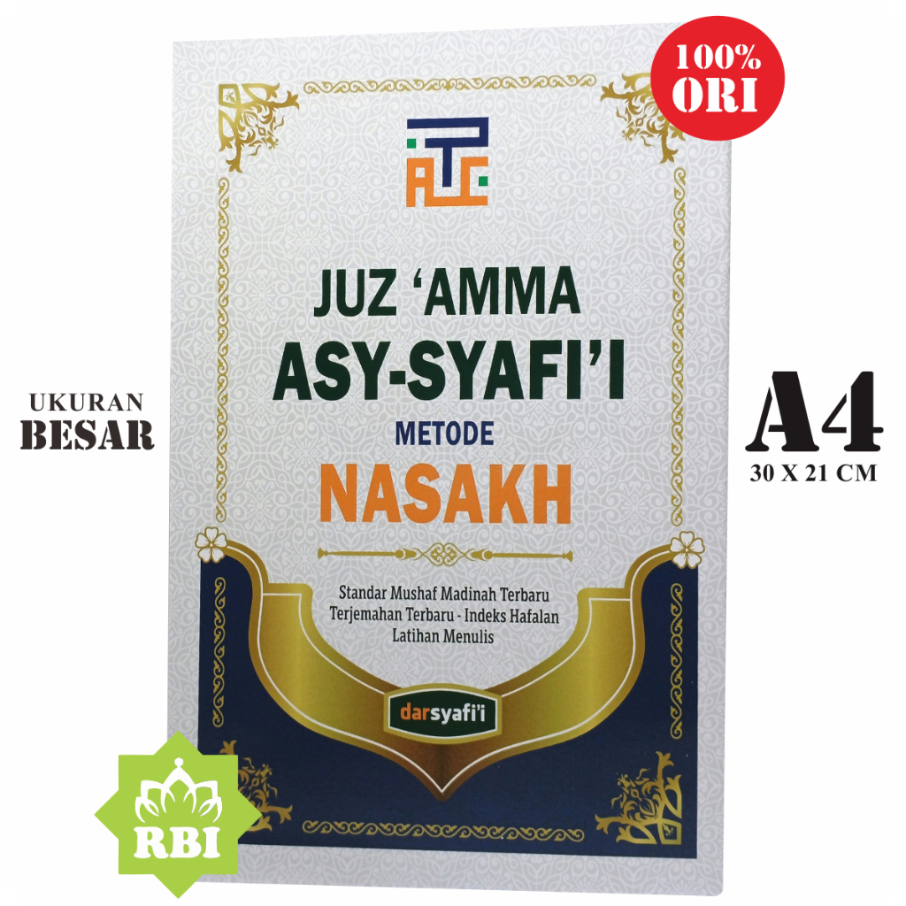 A4 BESAR Juz 'Amma Asy-Syafi'i Metode Nasakh ORIGINAL Standar Mushaf Madinah TERBARU