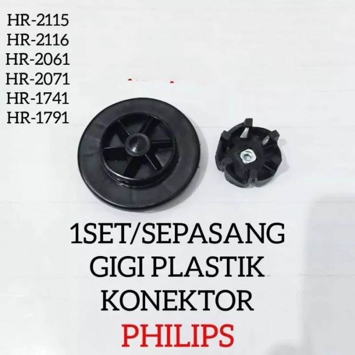 SET KONEKTOR + GEAR GIGI BELNDER MESIN BLENDER PILHIP ORIGINAL HR2115 HR2116 HR2061 HR2071 HR2068 HR