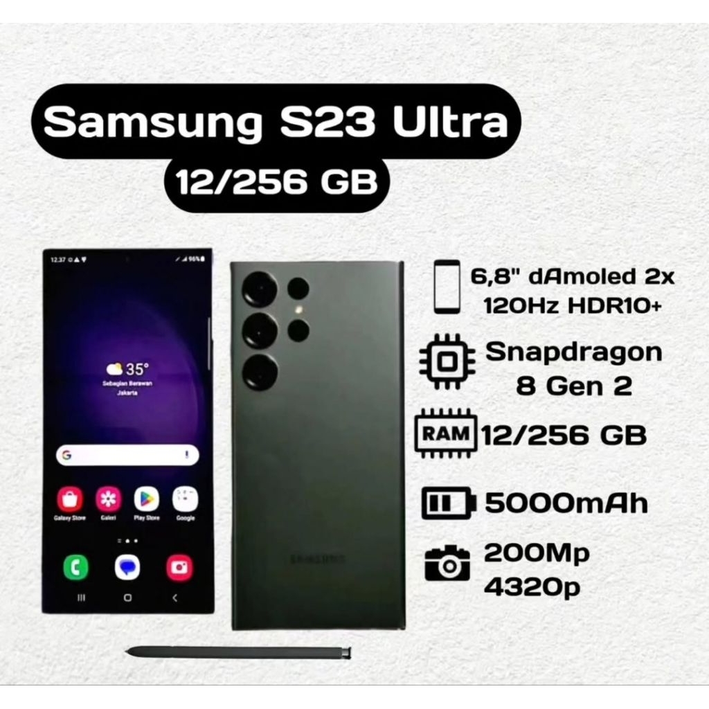 Samsung Galaxy S23 Ultra 5G 12/256 GB Second