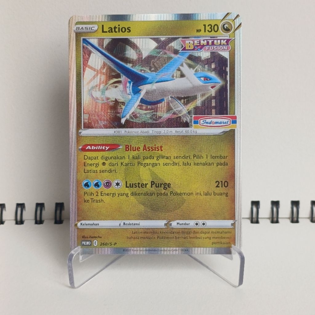 Latios Bentuk Fusion - Kartu Pokemon TCG Indonesia - Sword & Shield Promo | 260/S-P | Indomaret ORIG