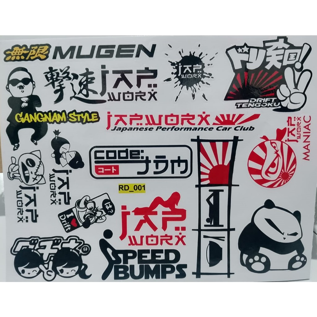 Sticker Cutting Aesthetic Random Vinyl Putih Waterproof anti air untuk Sticker Helm Mobil murah