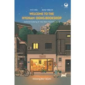 Gramedia Cibubur-Welcome To The Hyunam-Dong Bookshop : Selamat Datang Di Toko Buku Hyunam-dong