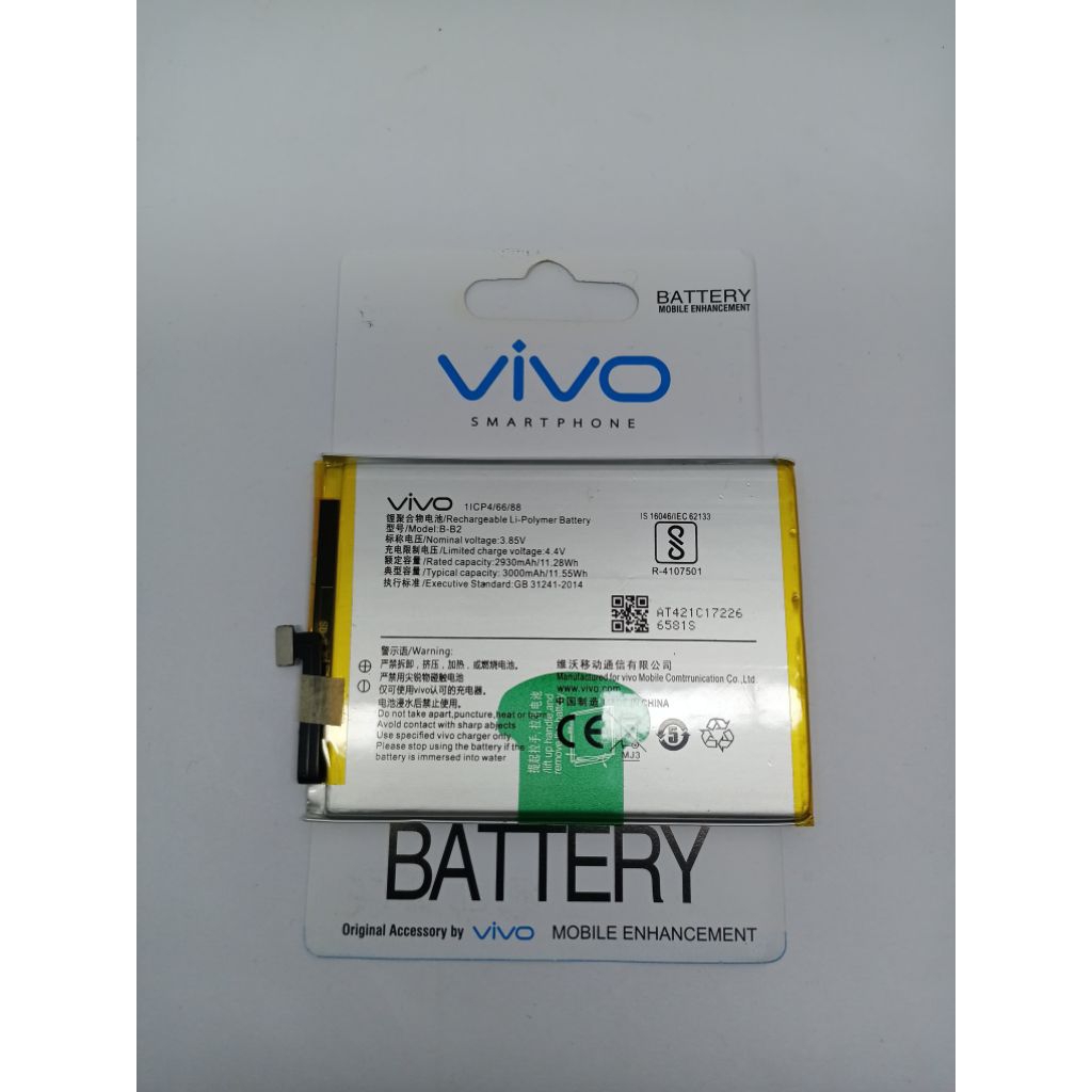 BATRAI BATRE VIVO Y65 B-B2 ORIGINAL