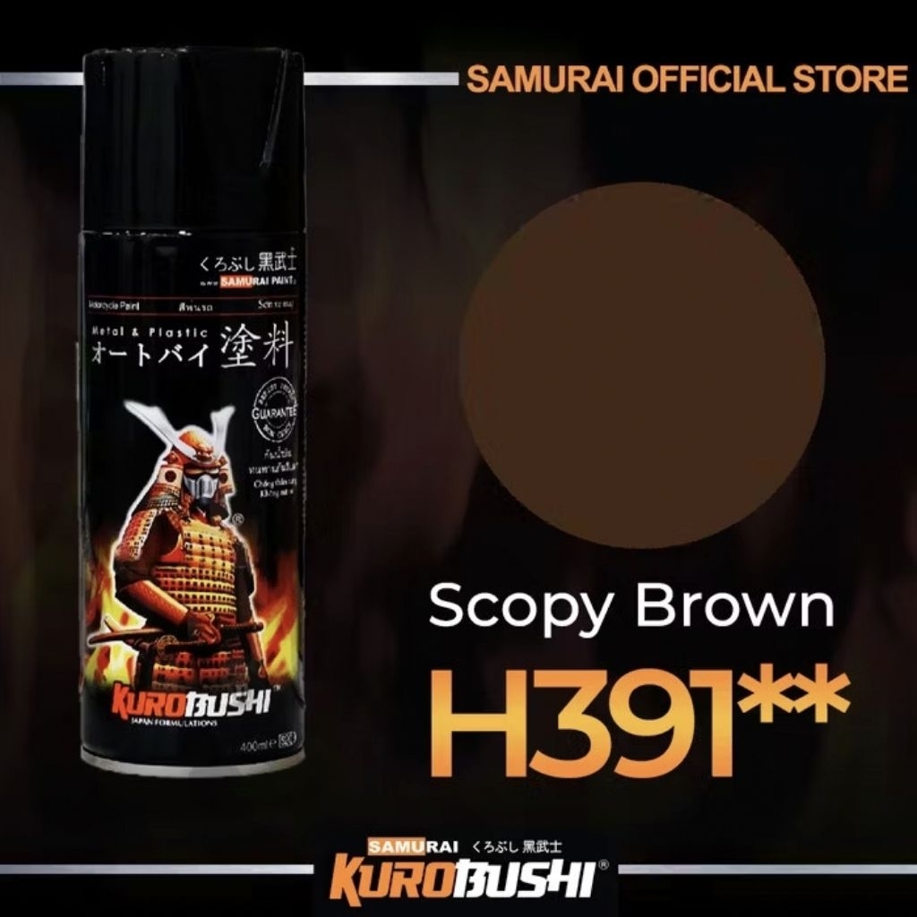 SAMURAI PAINT H391 SCOPY BROWN CAT SEMPROT SPRAY PILOK WARNA COKLAT METALIK MOTOR HONDA SCOOPY TAHAN