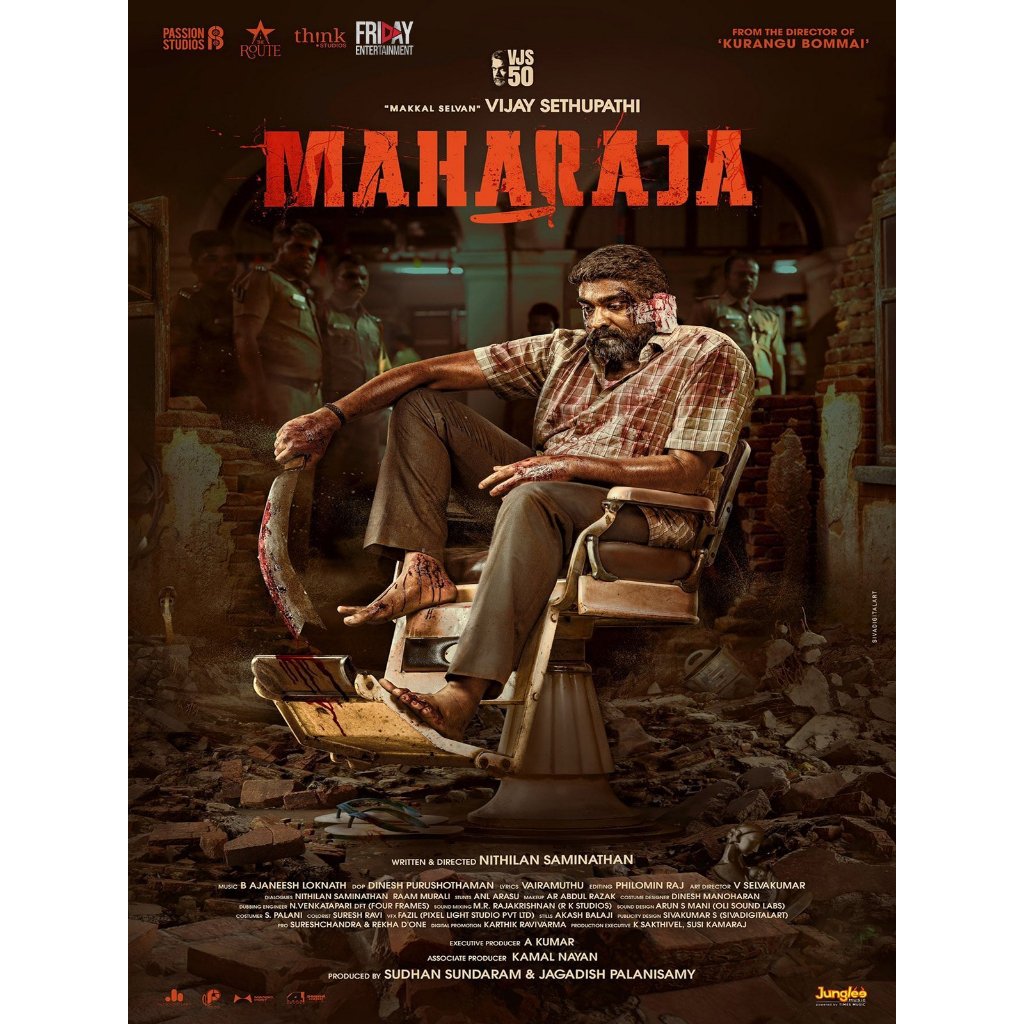MAHARAJA (2024) [Gdrive]