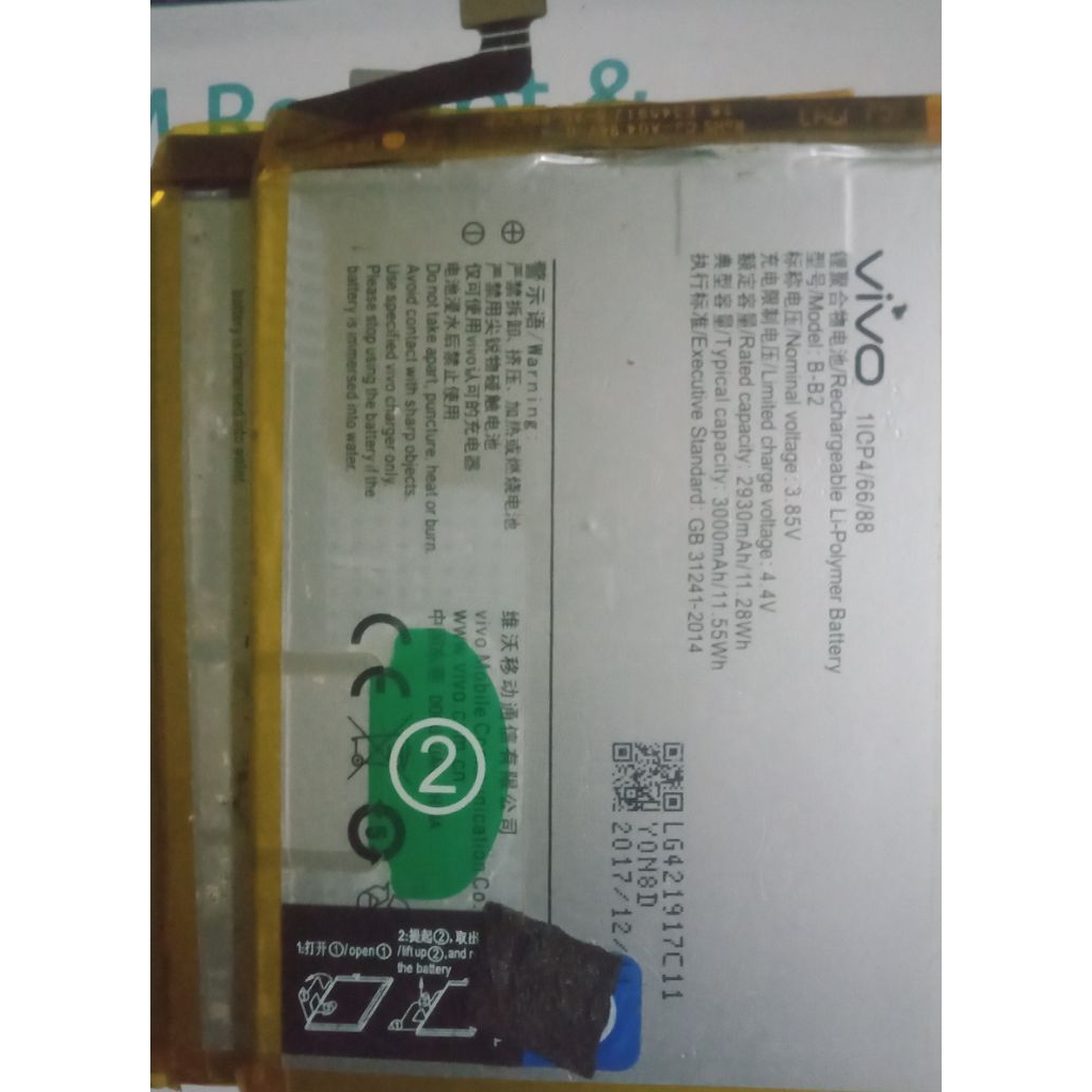baterai vivo B-B2..BUAT hp vivo v5s,v5 dan y66