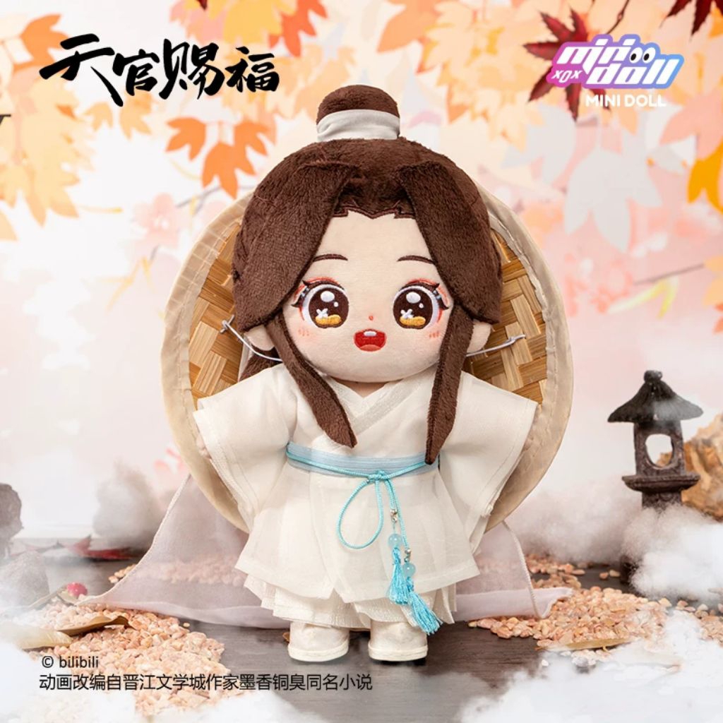 READY STOCK BL DANMEI TGCF [MINIDOLL] Standing Plush Doll 20cm