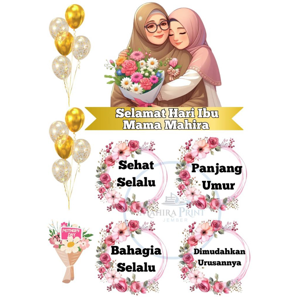 TOPPER KUE SELAMAT HARI IBU BISA CUSTOM NAMA+UCAPAN/ TOPPER HAPPY BIRTHDAY IBU