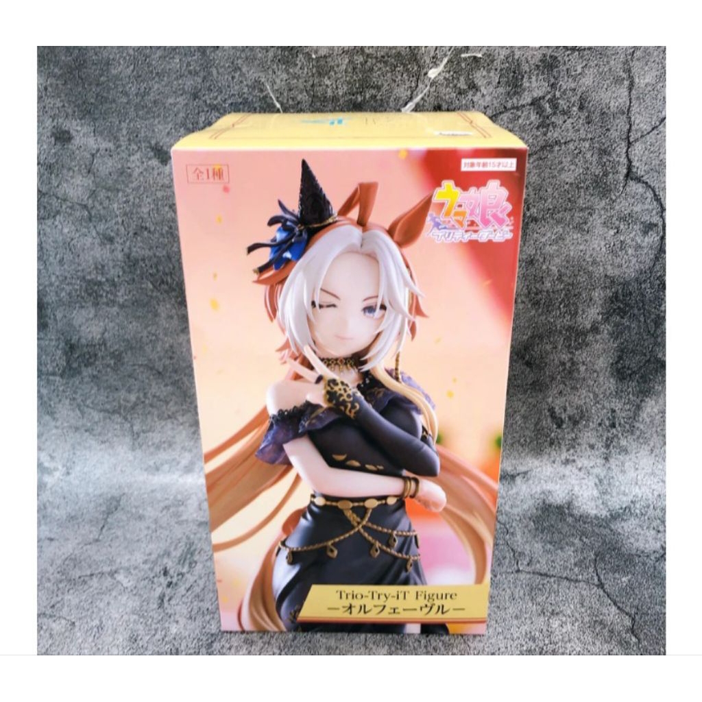 Umamusume: Pretty Derby Trio-Try-iT Figure Orfevre FuRyu