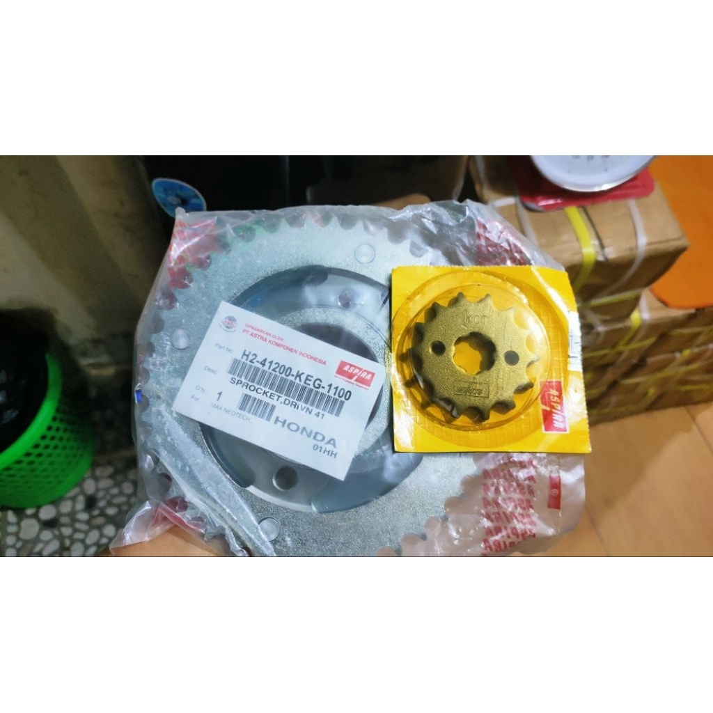 GIR DEPAN+ BELAKANG GL MAX NEOTECH ASPIRA