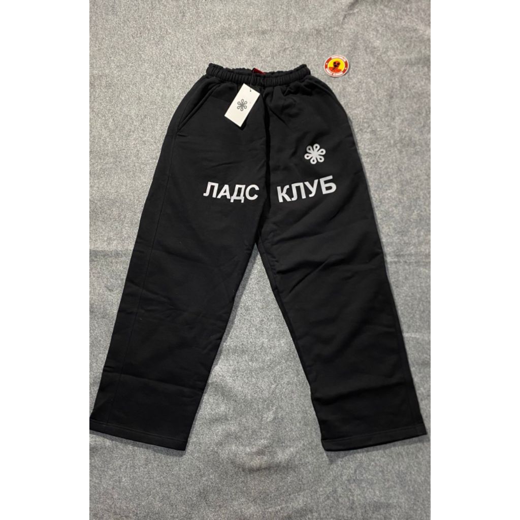 Sweetpants LADS CLUB MOSCOW