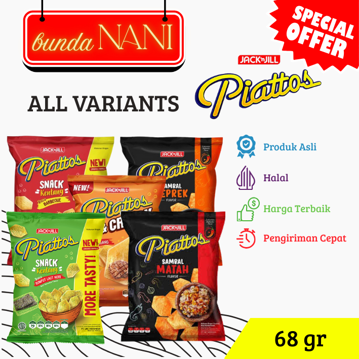 Piattos Snack Kentang 68 gr Sapi Panggang / Barbeque / Sambal Geprek / Rumput Laut / Sambal Matah Pi