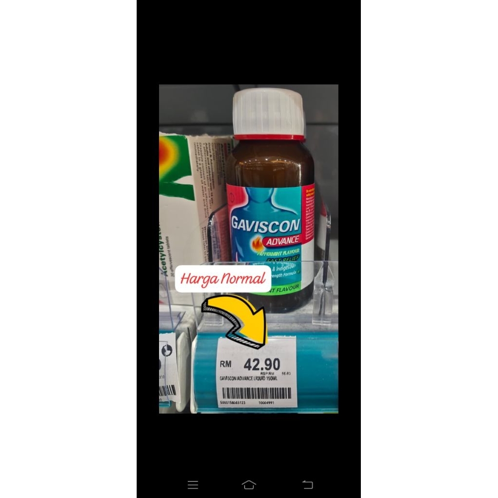 "OBAT LAMBUNG" Gaviscon Advance Liquid 150 ML Peppermint Fast Relieff