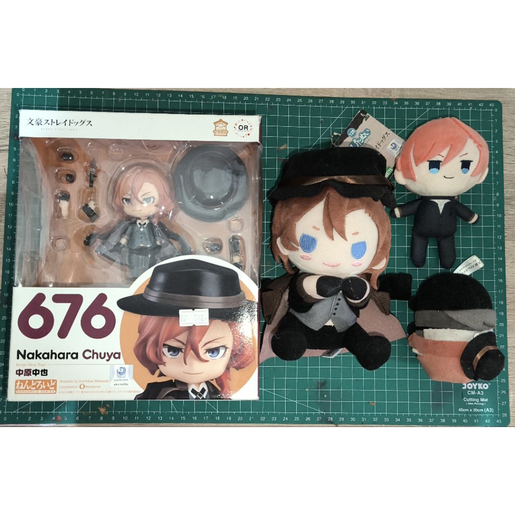 Bungou Stray Dogs Chuuya Nakahara Preloved Official Merchandise Nui Puchinui Doll Mochi Nendoroid