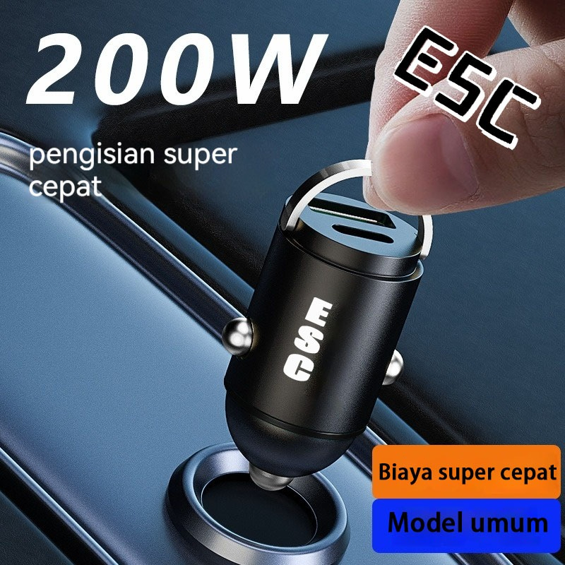 ESC Pengisi daya mobil baru ini cocok untuk pengisian daya super cepat Huawei Steker konversi pemant