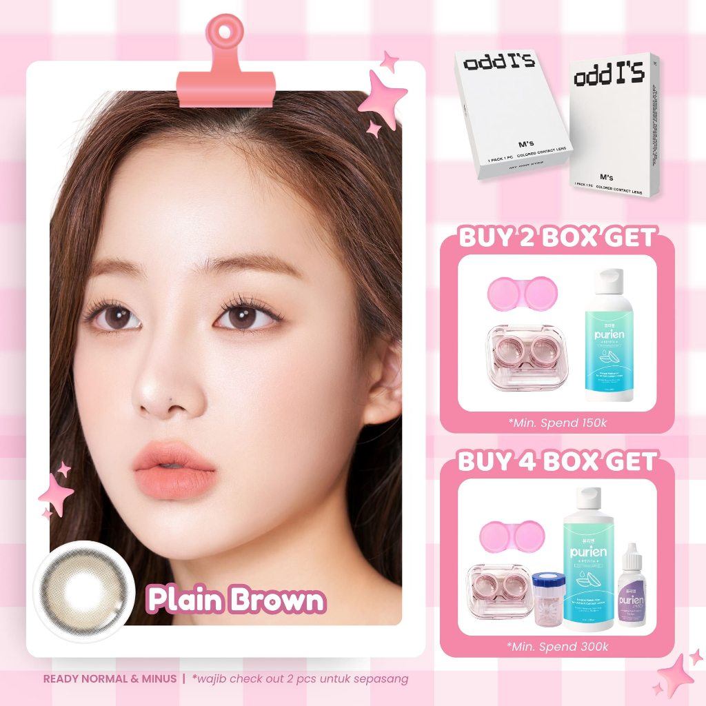 ODDIS Softlens - Plain Brown [1pc/sebelah] Softlens Korea
