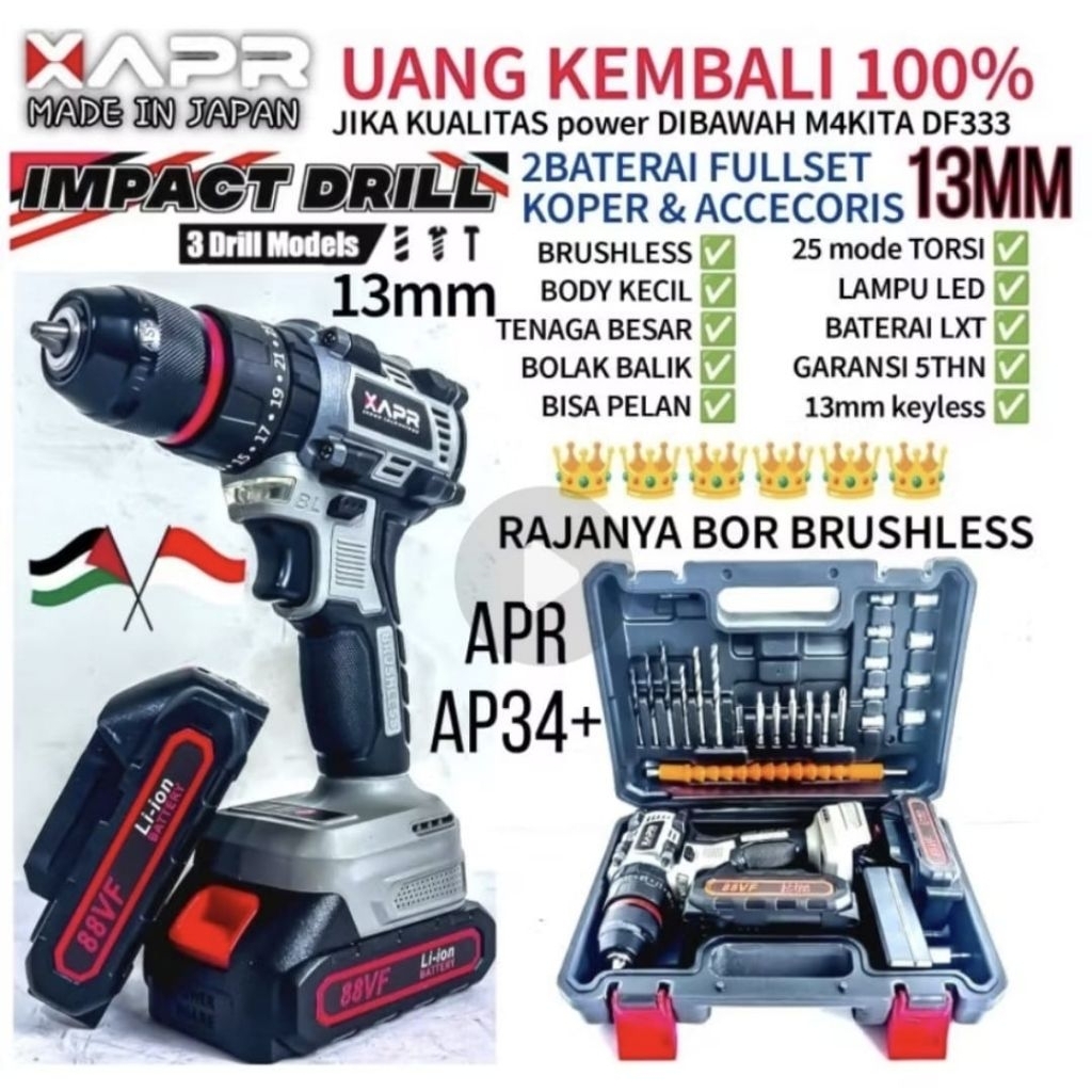 Bor-Baterai-13mm-impact-drill-AP34plus-APR