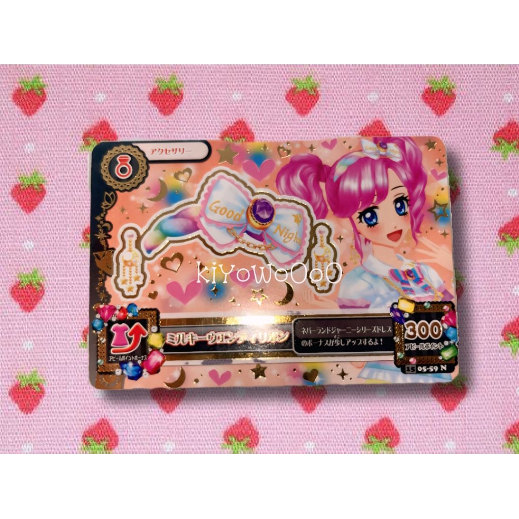 Kartu Aikatsu Card Acc Japan Card Madoka Satuan