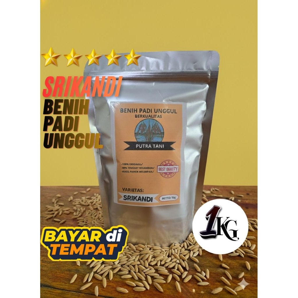 Benih padi/bibit padi unggul Srikandi Jumbo 1kg berkualitas premium