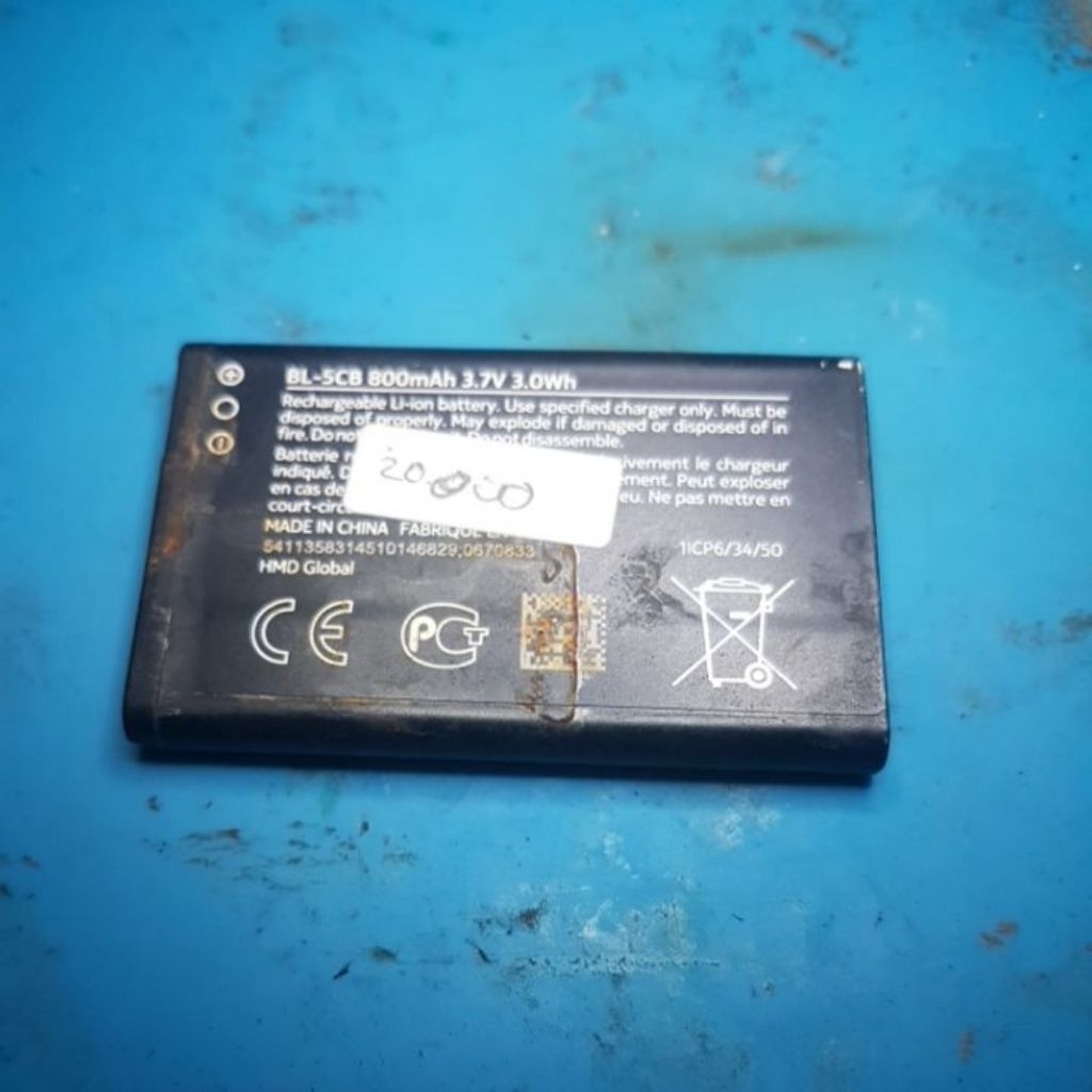 Baterai Nokia BL-5CB