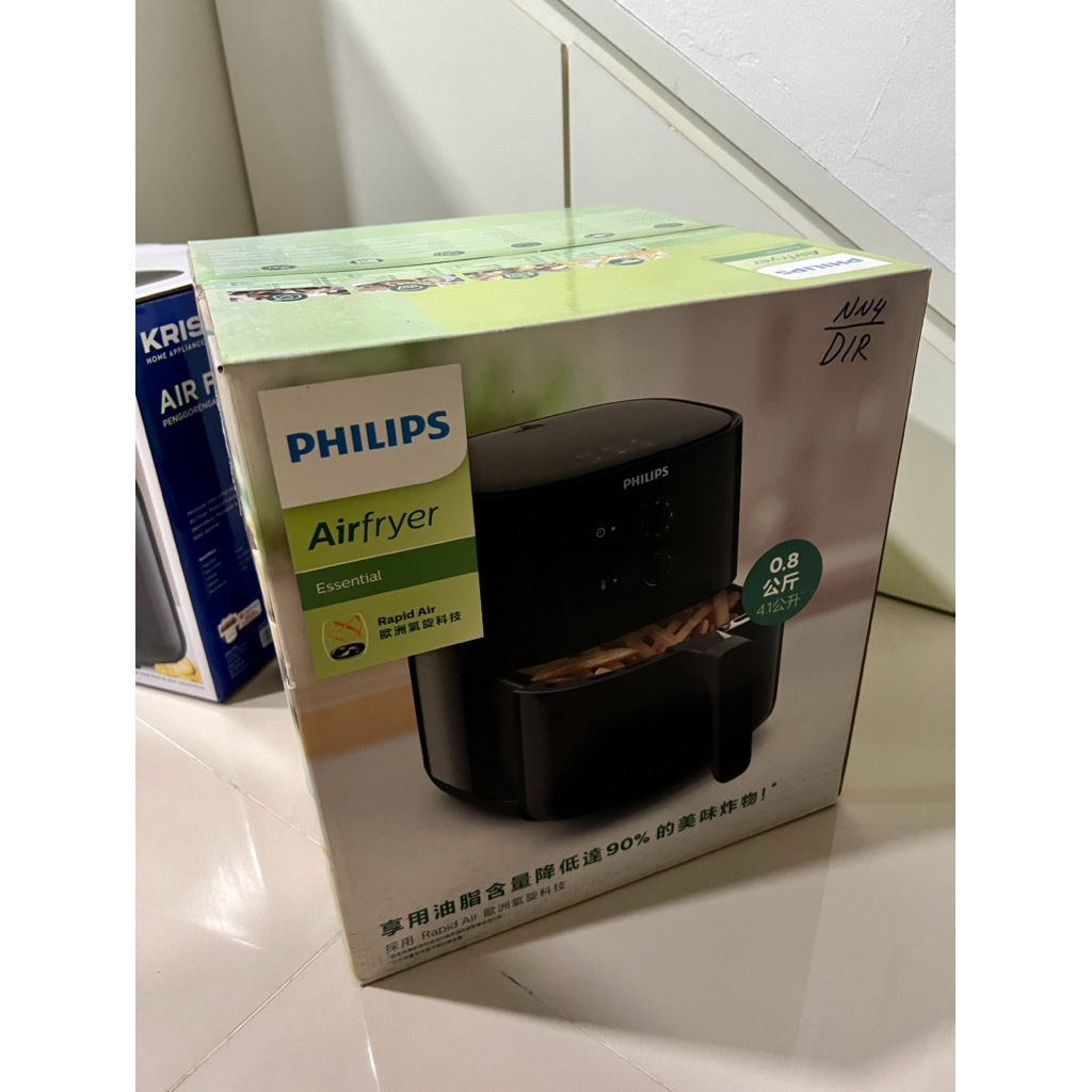 Airfryer Philips HD9200