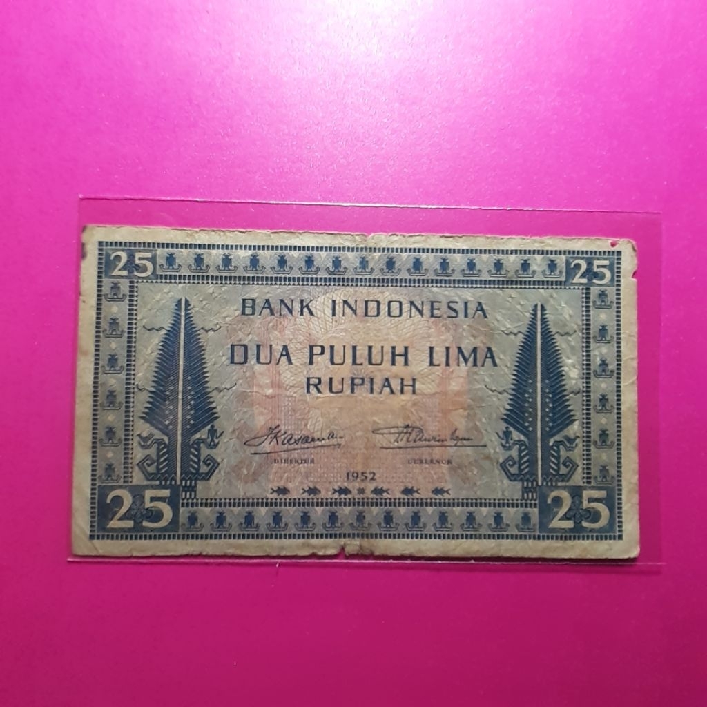 uang kuno 25 rupiah seri budaya tahun 1952