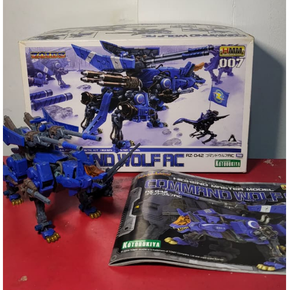 Zoids HMM 1/72 Command Wolf AC Kotobukiya