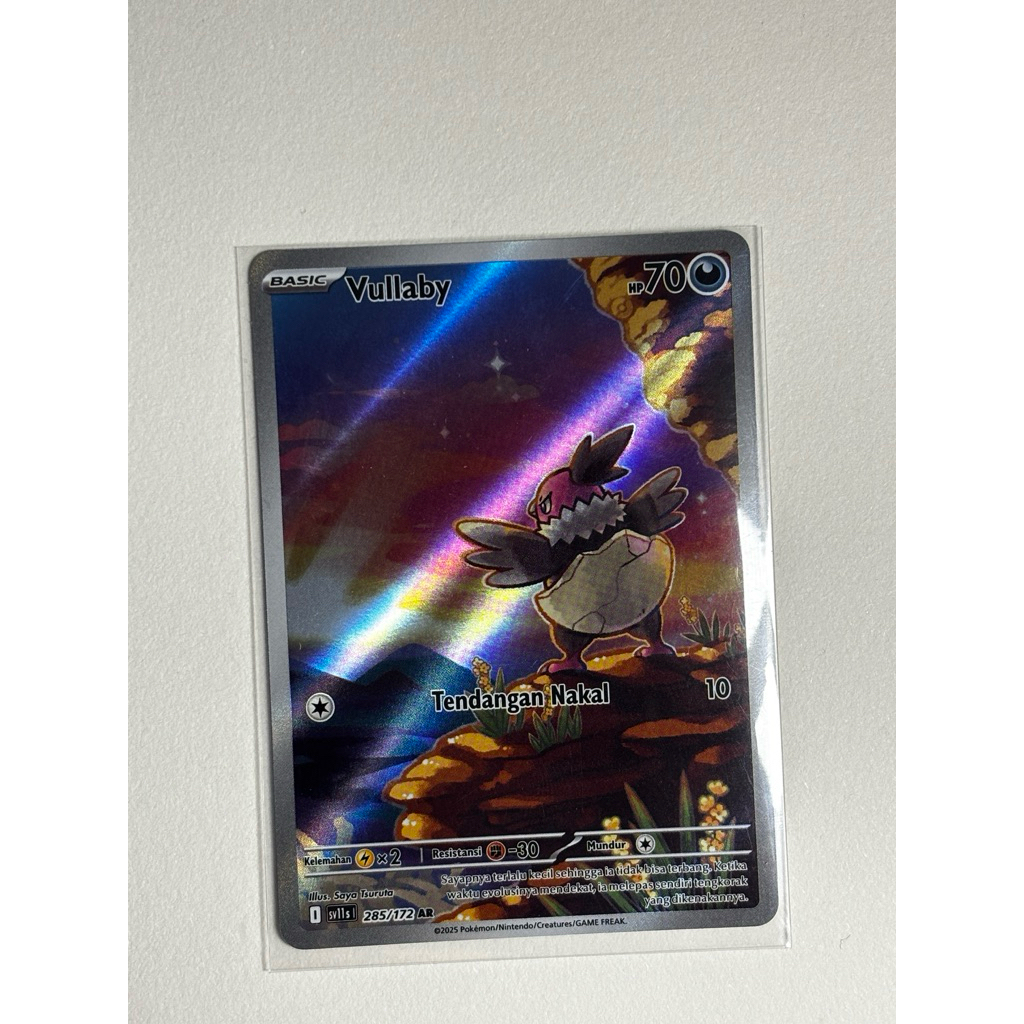 Vullaby AR Pokemon TCG