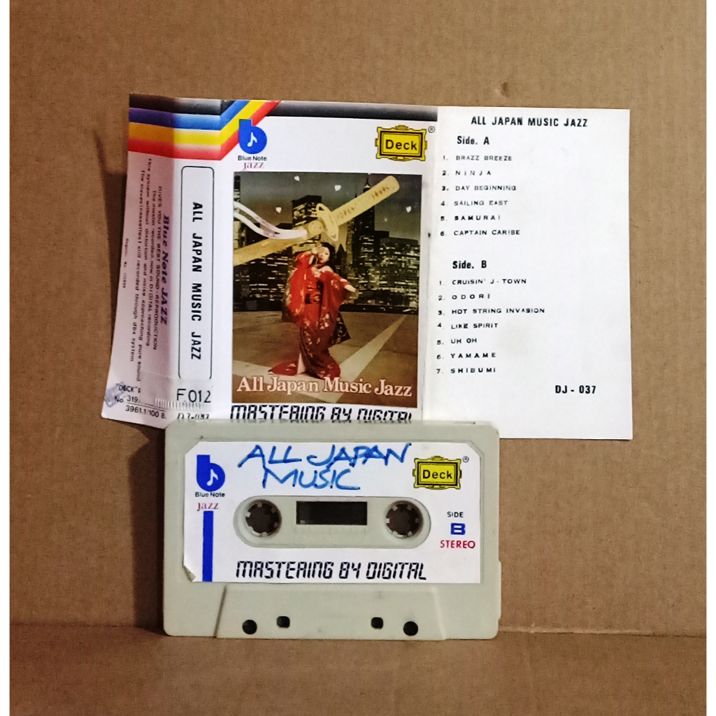 ALL JAPAN MUSIC JAZZ - Kaset