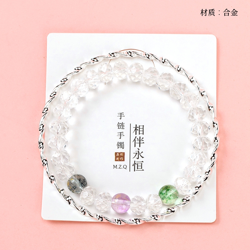 Set gelang kristal dan gelang bengkok Gelang Manik Kristal + Gelang Logam Paduan Berpola (Set Dua La