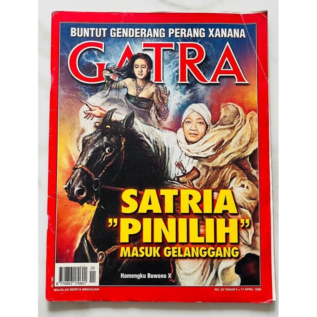 Majalah Gatra 17 April 1999 - Cover Sri Sultan HB X - kolom Emha Ainun Nadjib